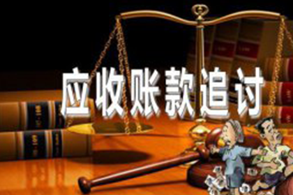 拖欠借款是否构成合同违约？
