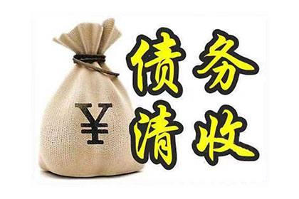 索要合法债务手段不当，非法拘禁他人被判一年半